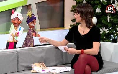 Tanaka Teatre a Televisió L'Hospitalet